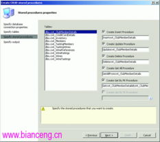 構(gòu)建高效可靠的服務(wù)站W(wǎng)eb服務(wù) 軟件工廠模式在軟件開發(fā)中的應(yīng)用