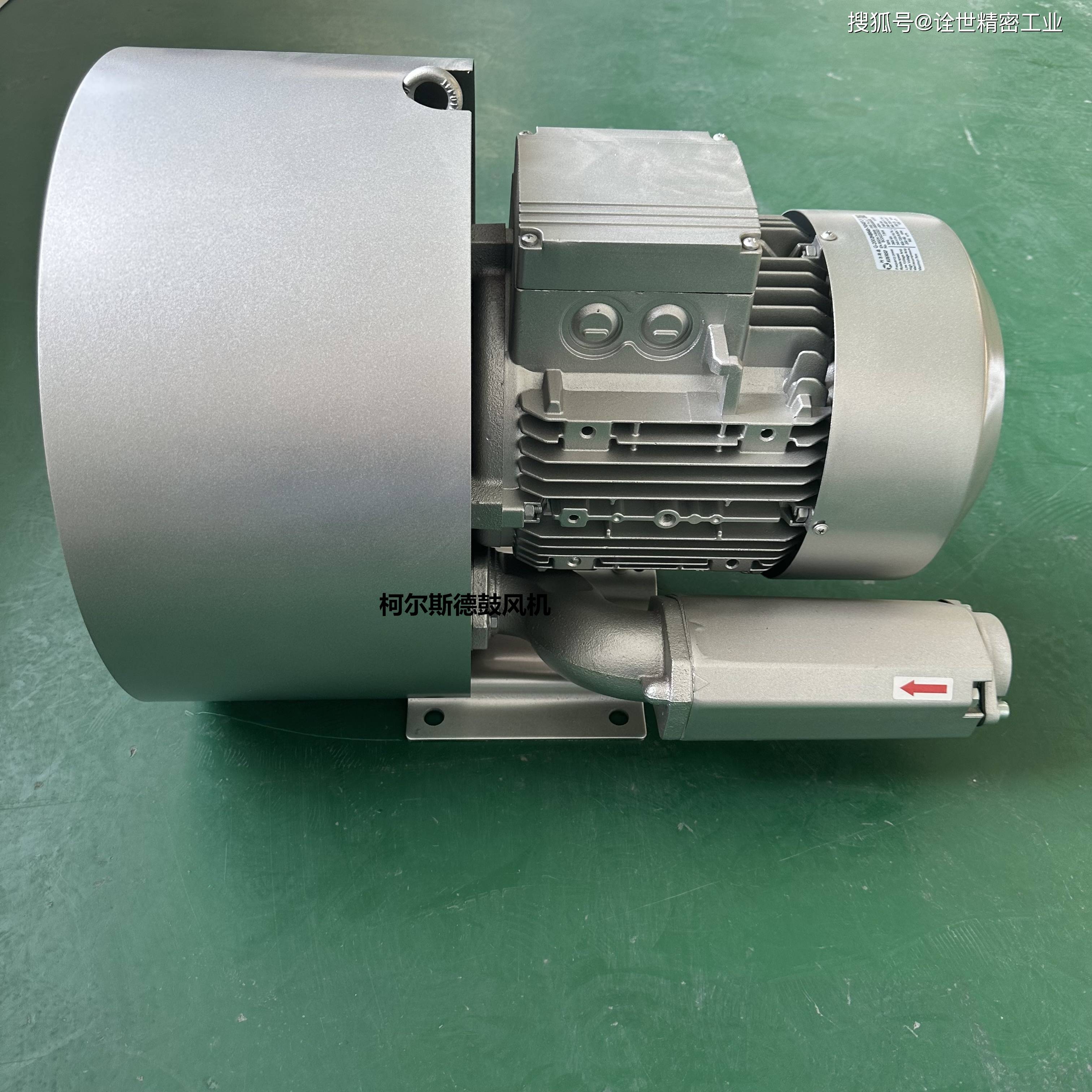 高效動(dòng)力，穩(wěn)定送風(fēng) 吹膜機(jī)配套7.5kw雙段高壓鼓風(fēng)機(jī)2HB820-7HH27詳解