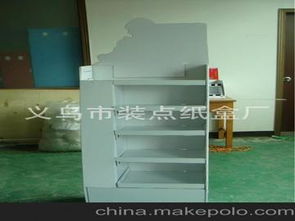 日用品玩具供應(yīng)商,價(jià)格,日用品玩具批發(fā)市場(chǎng) 