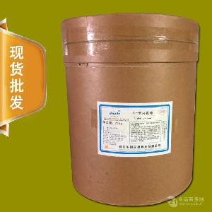 91型號(hào)廚具衛(wèi)具與日用雜品批發(fā)指南 價(jià)格、型號(hào)與圖片全解析