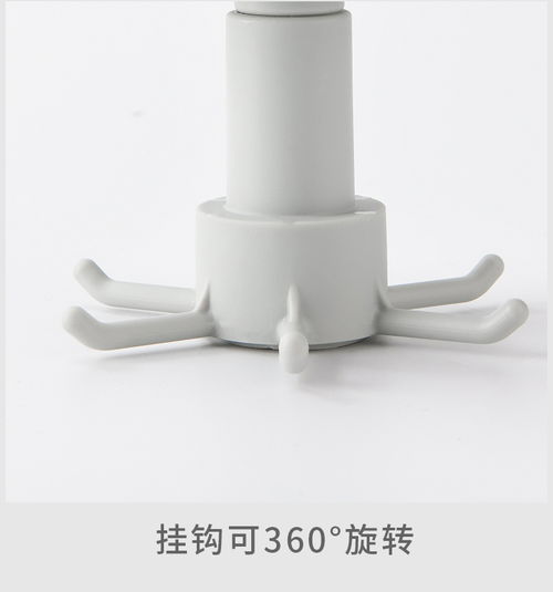 家居百貨B2B小額批發商城 連接京東、阿里巴巴、淘寶天貓的一站式供應中心